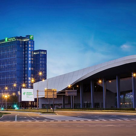 Holiday Inn Chengdu Qinhuang By Ihg 외부 사진