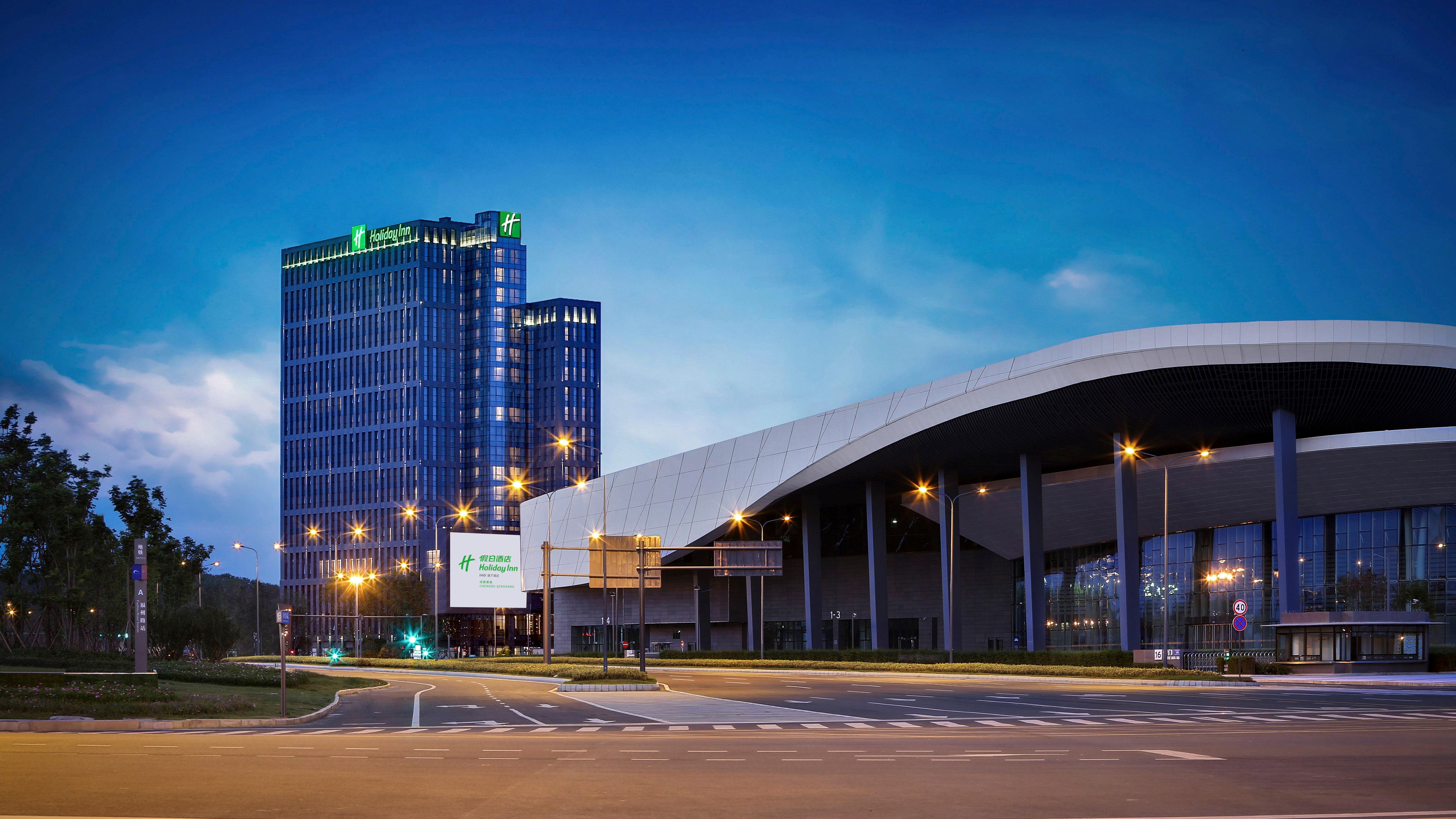 Holiday Inn Chengdu Qinhuang By Ihg 외부 사진