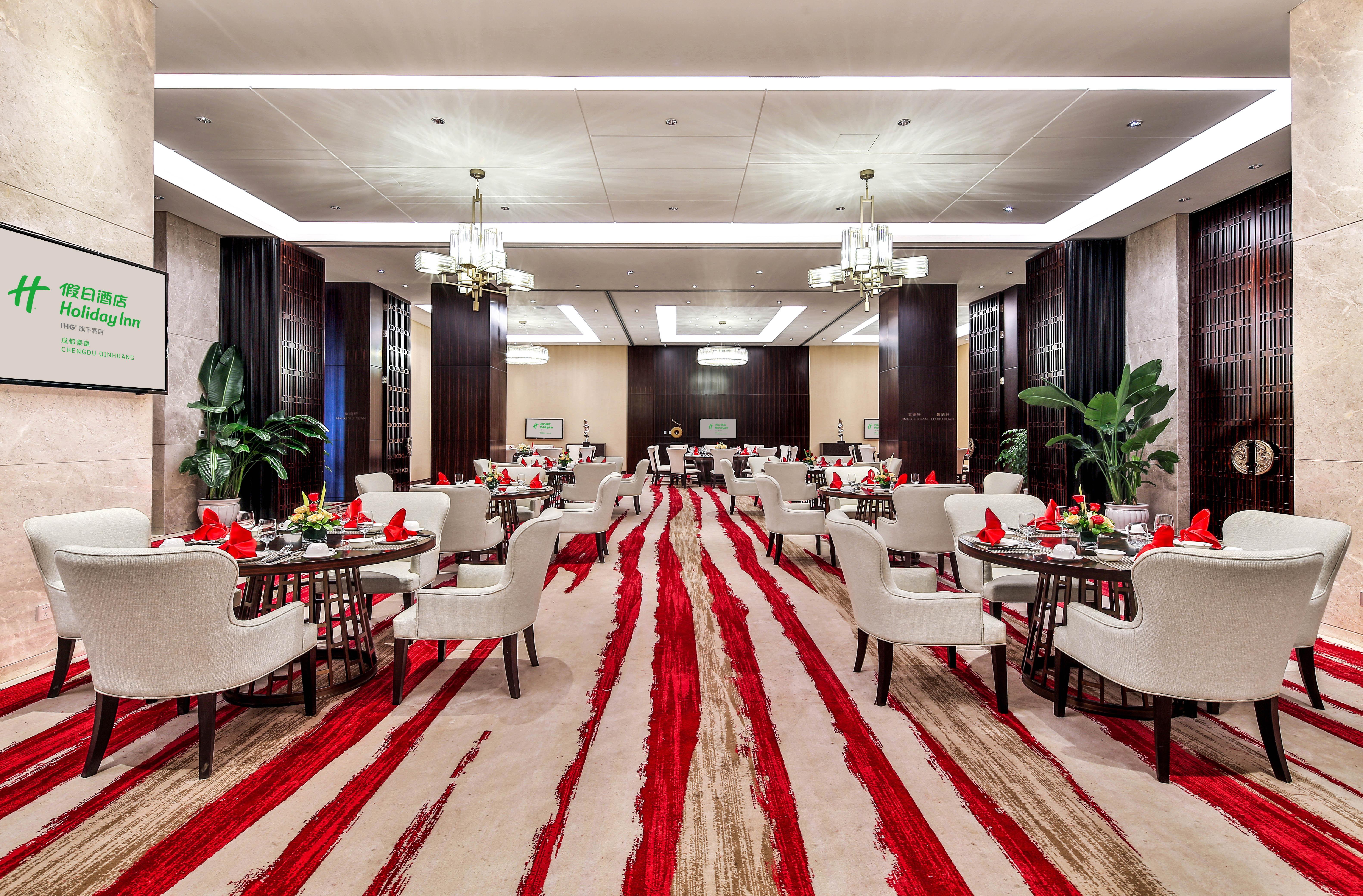 Holiday Inn Chengdu Qinhuang By Ihg 외부 사진