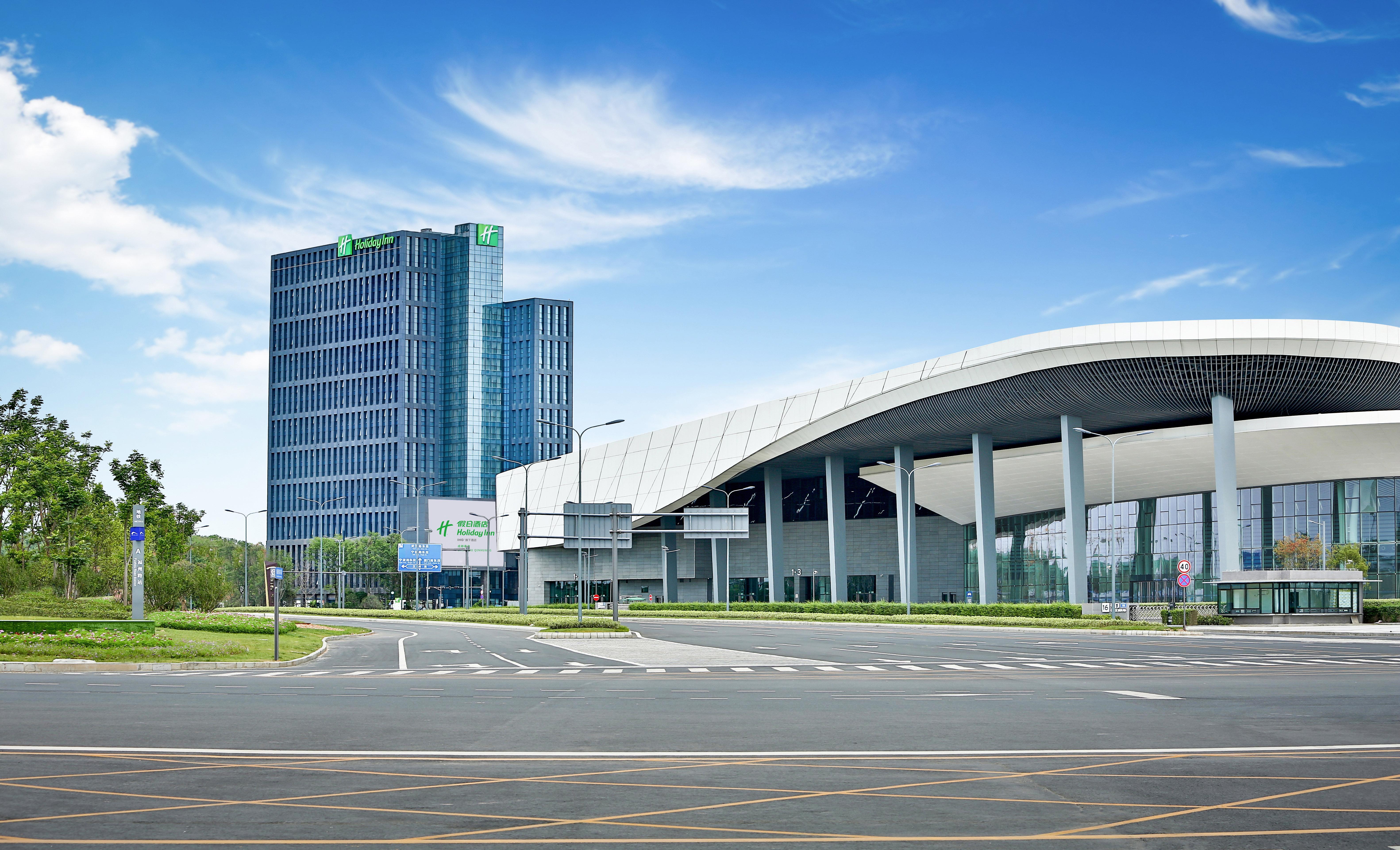 Holiday Inn Chengdu Qinhuang By Ihg 외부 사진