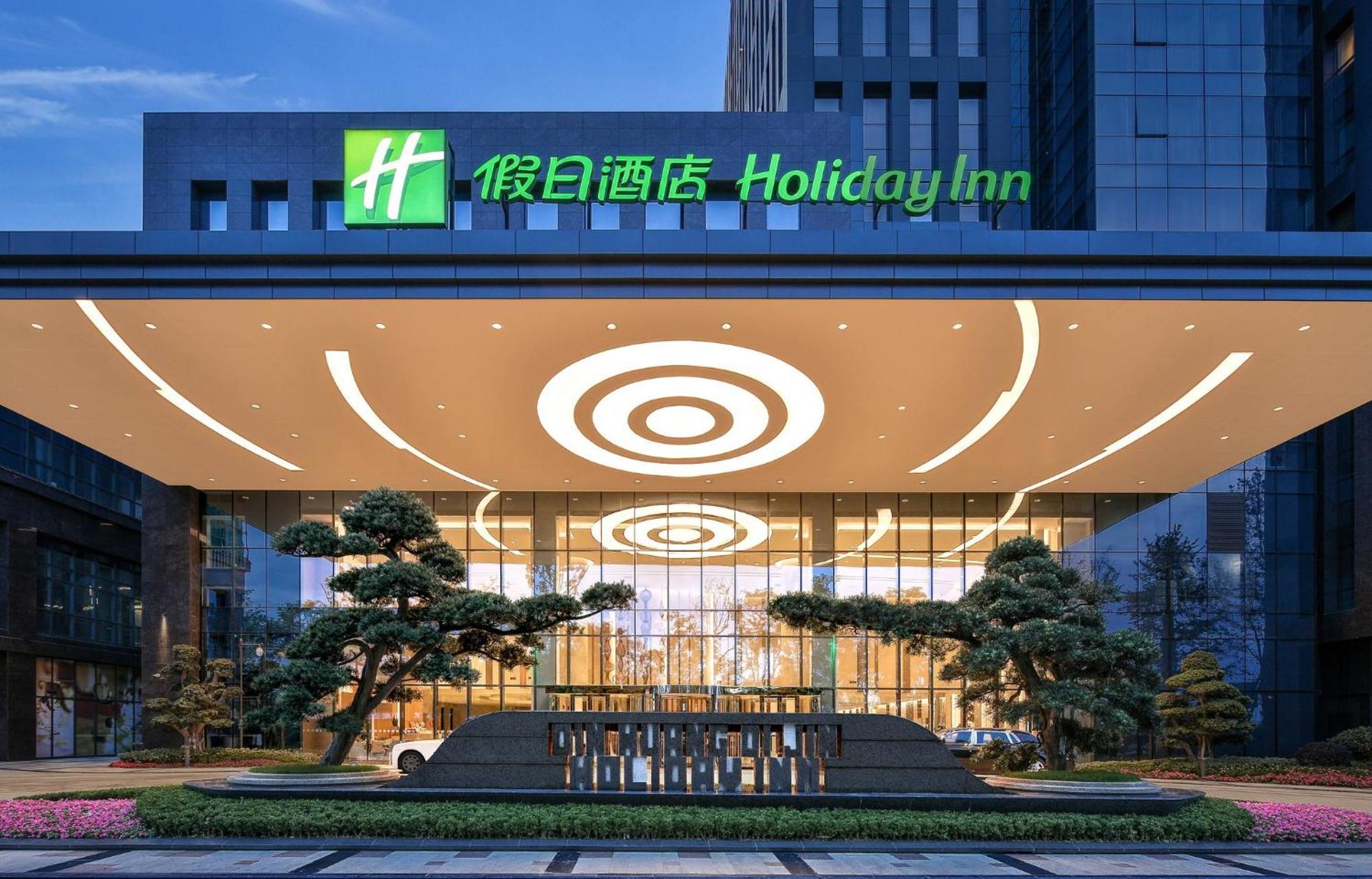 Holiday Inn Chengdu Qinhuang By Ihg 외부 사진