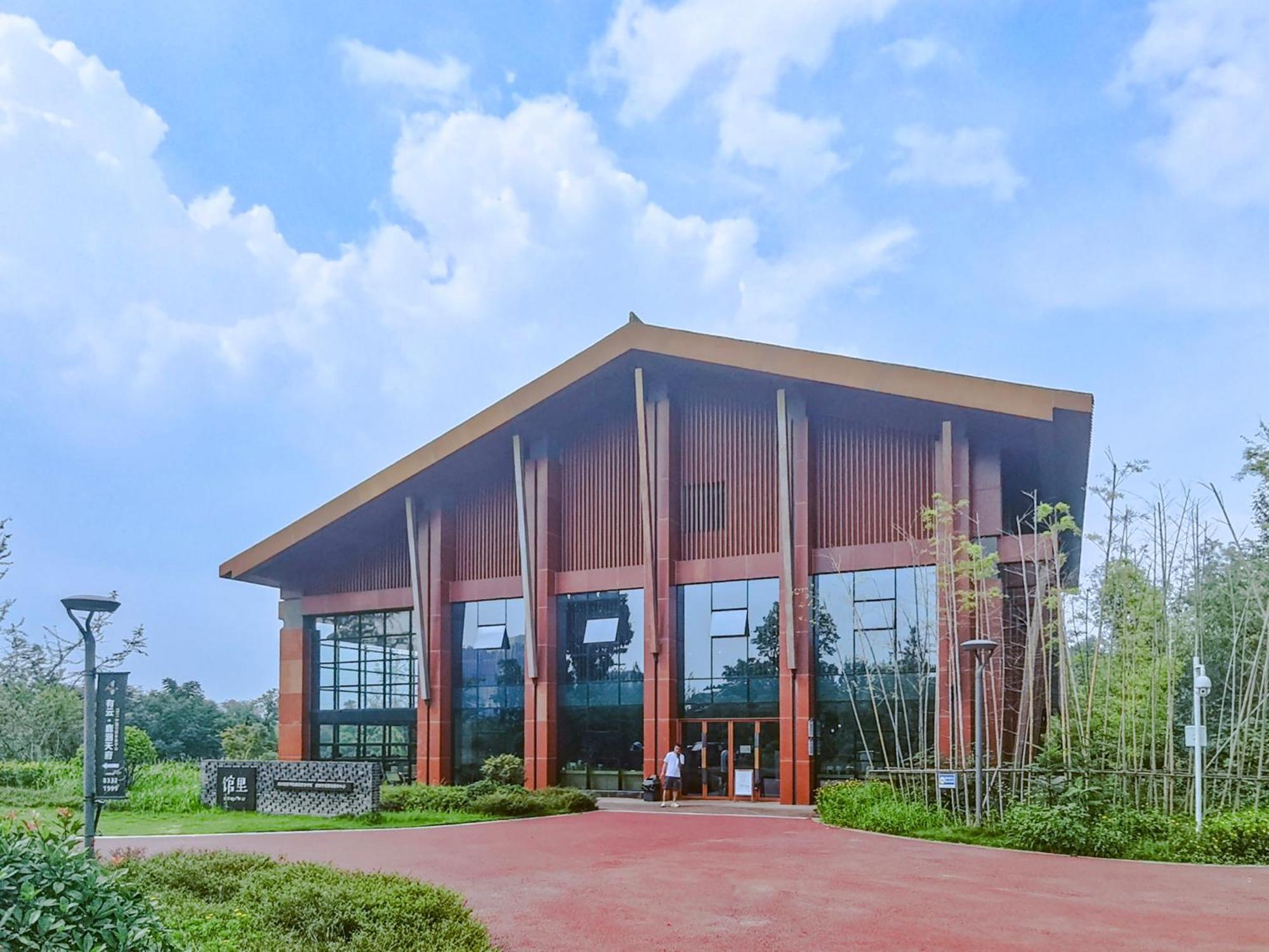 Holiday Inn Chengdu Qinhuang By Ihg 외부 사진